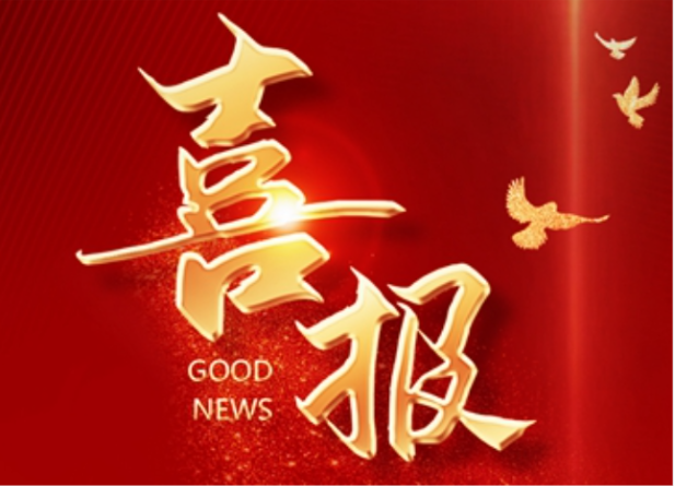 重磅！國產(chǎn)首臺創(chuàng)新 SPECT/CT 成功獲批