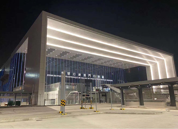 剛剛！永新醫(yī)療參與建設(shè)的橫琴口岸正式通關(guān)！