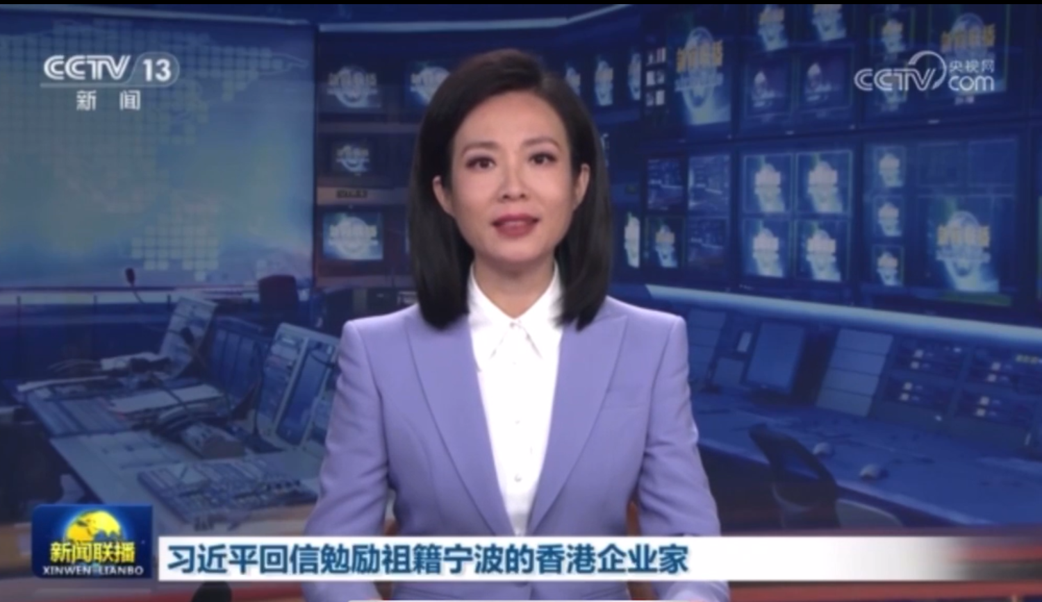 習近平回信鼓舞人心，永新醫(yī)療續(xù)寫愛國創(chuàng)新華章